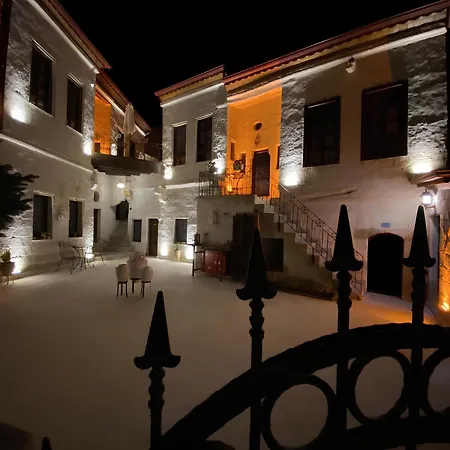 Hotel Sevdali Konaklari *
